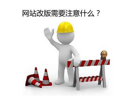 上海網(wǎng)站建設