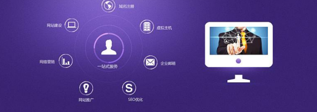 上海網(wǎng)站設計
