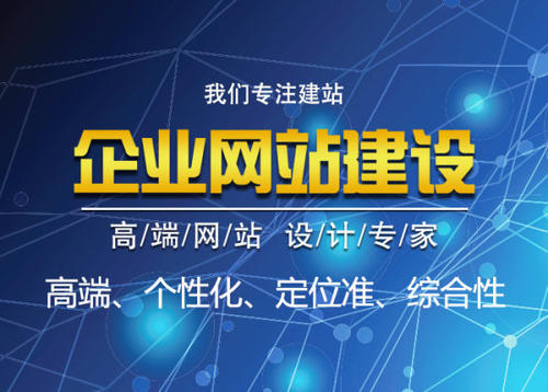 要怎么樣才可以做出優(yōu)秀的英文網(wǎng)站？